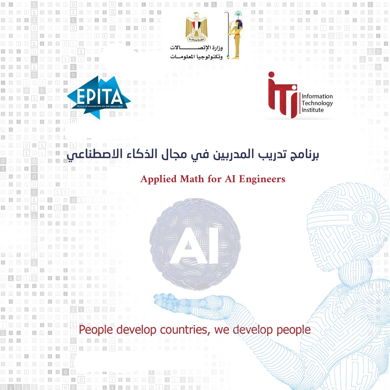 Applied Math for AI Engineer TTT