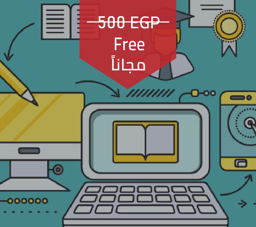 Mahara-Tech: Training Courses | Mahara-Tech